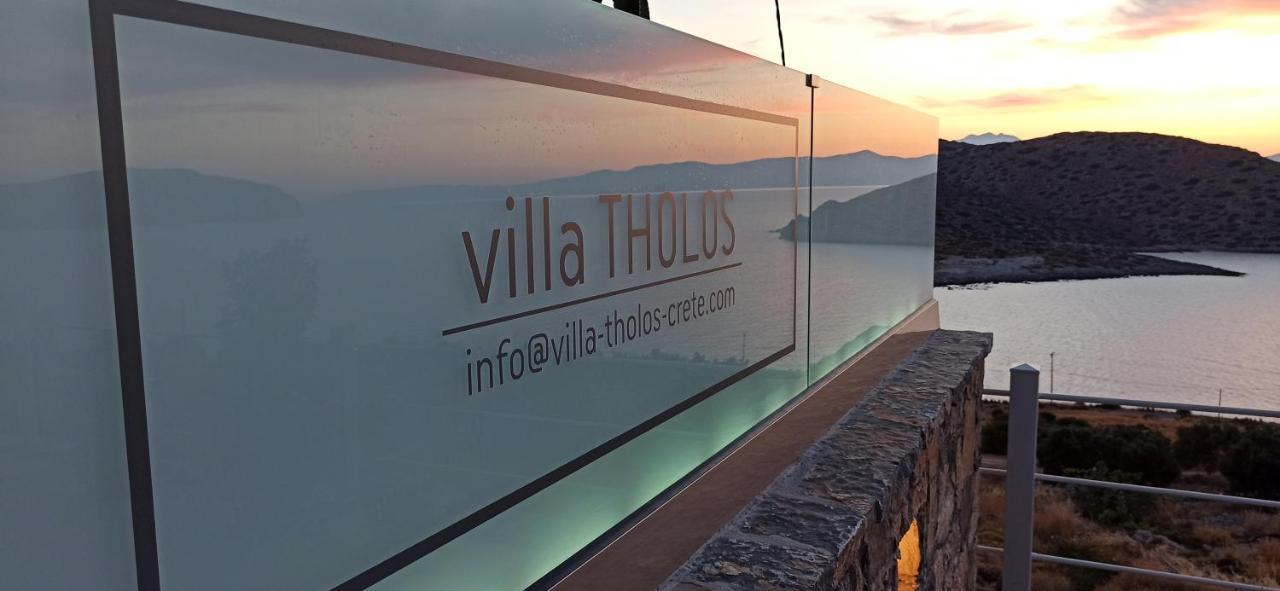 Villa Tholos Crete Kavoúsion Eksteriør bilde